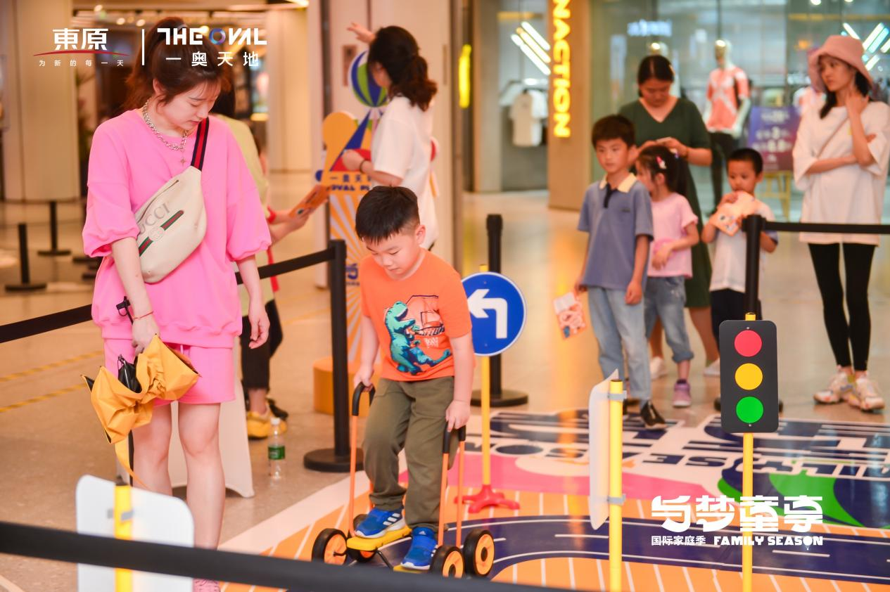 重庆一奥天地热气球游园会陪你过五一