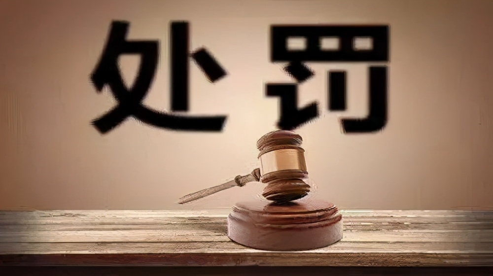 票據(jù)貼現(xiàn)追索權(quán)，這8個(gè)要點(diǎn)，早知早受益