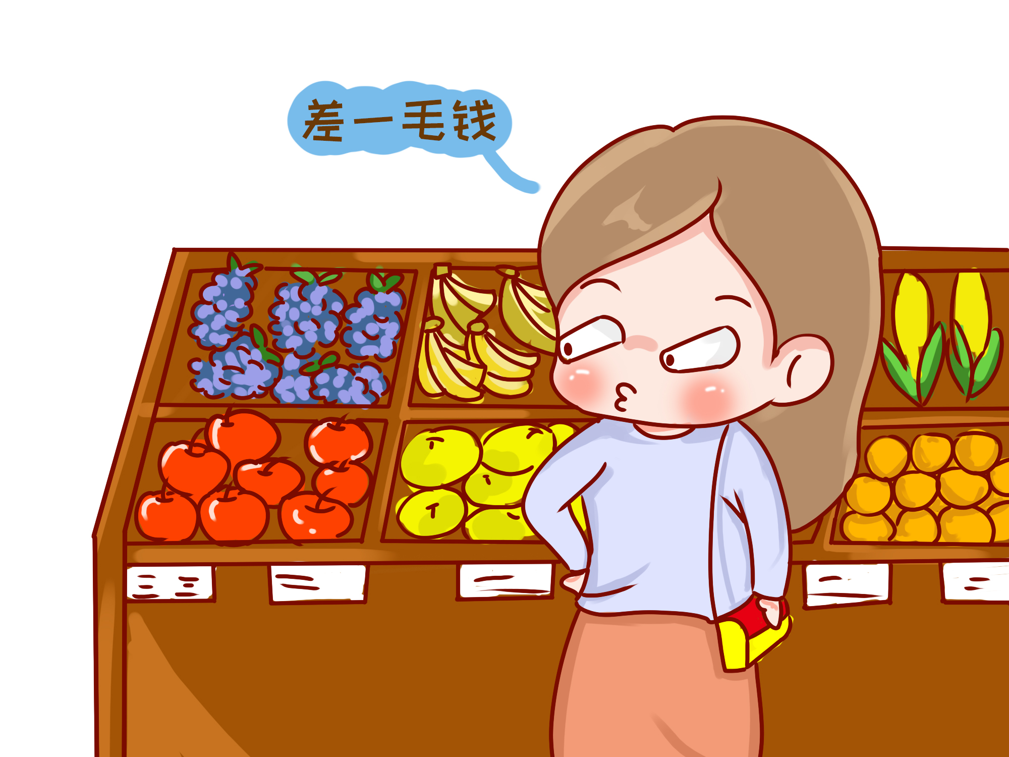 父母的这种节俭，毁掉的是孩子的格局与眼界，长大后差距立现