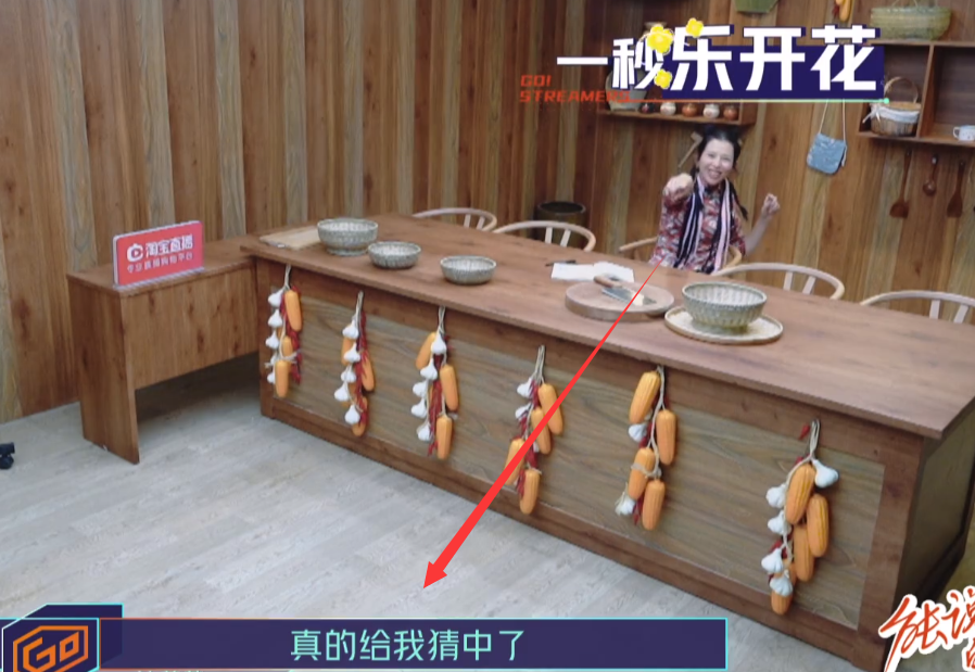 王琳带头跟蔡少芬换组，娘娘回怼真解恨！网友：不要欺负老实人