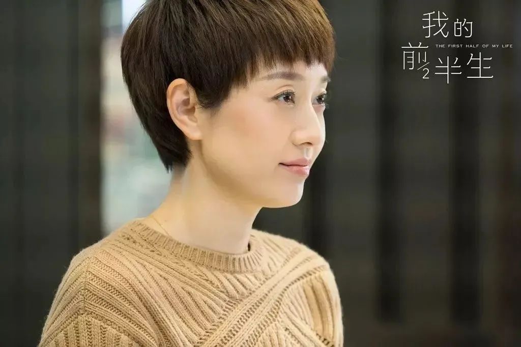李小璐近照曝光，疑似表白贾乃亮：他们真的要复合了？