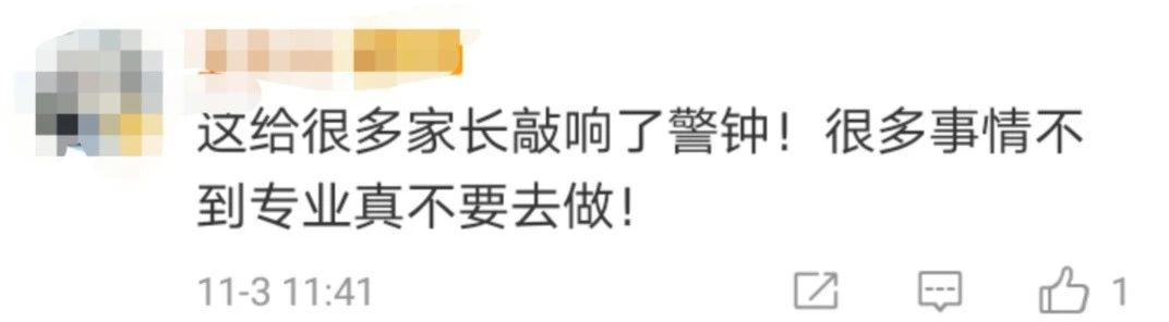 突发！女婴游泳窒息身亡，家长在身边竟毫无察觉