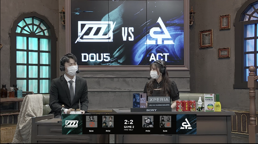 第五人格2021IVL夏季赛常规赛 DOU5 vs ACT 第二局 双方平局握手言和