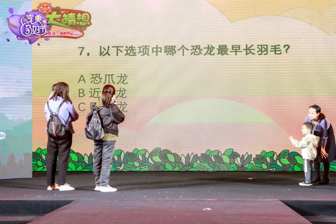 2020完美孕妇节•西安站｜我们金月汇的孕妈得奖啦