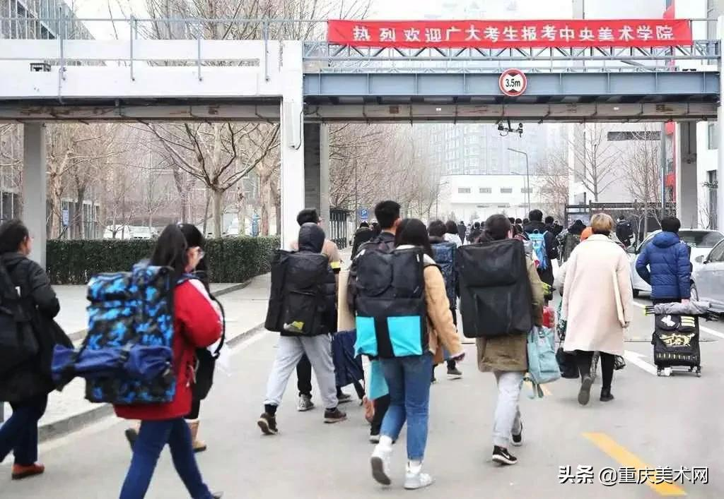 @2022美术生,想上清华央美?这份央清校考最全攻略请收好