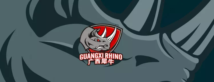 玉林市教育局与广西威壮篮球俱乐部达成战略合作