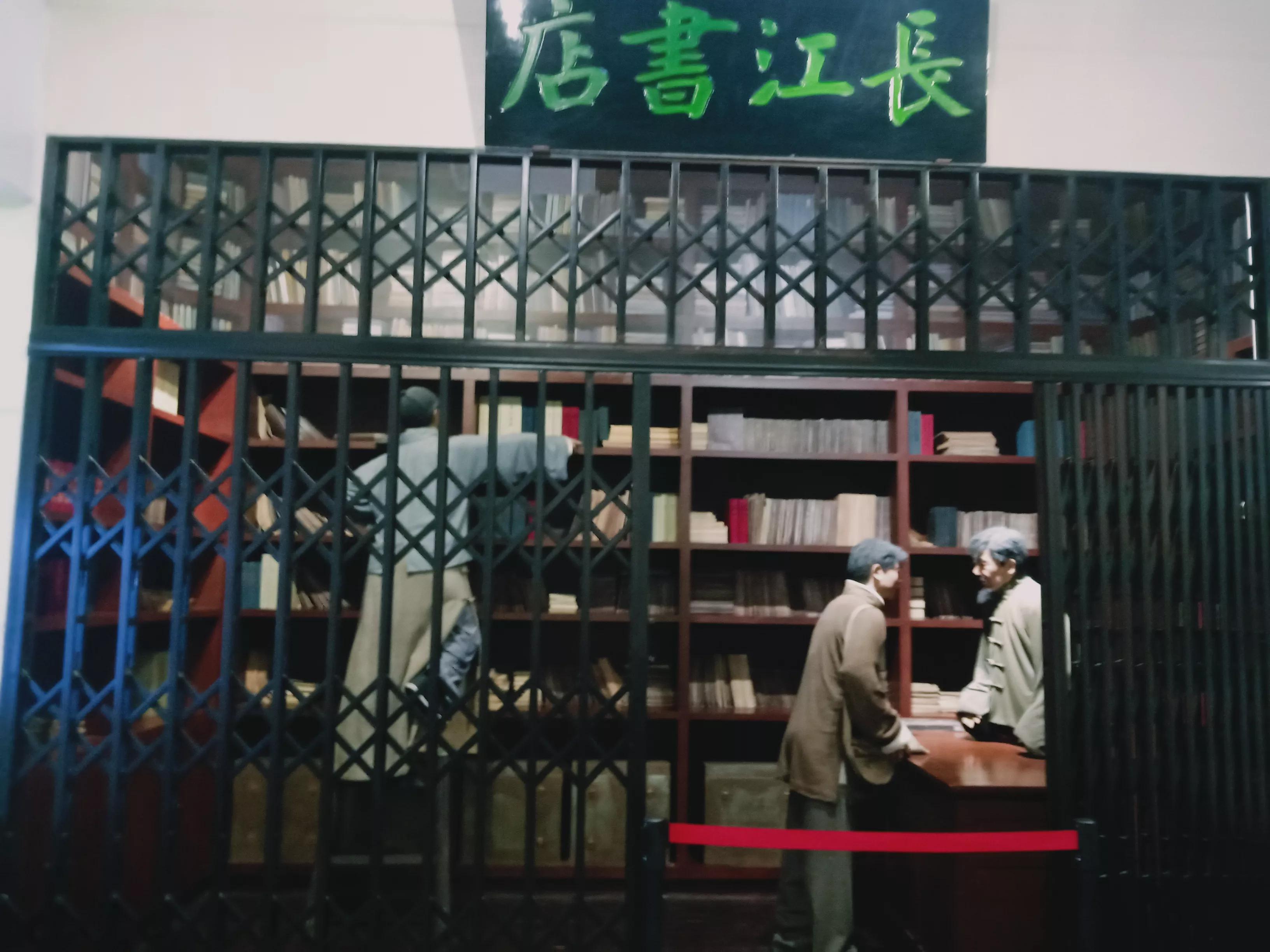 南湖红船 开启民族复兴的伟大航程