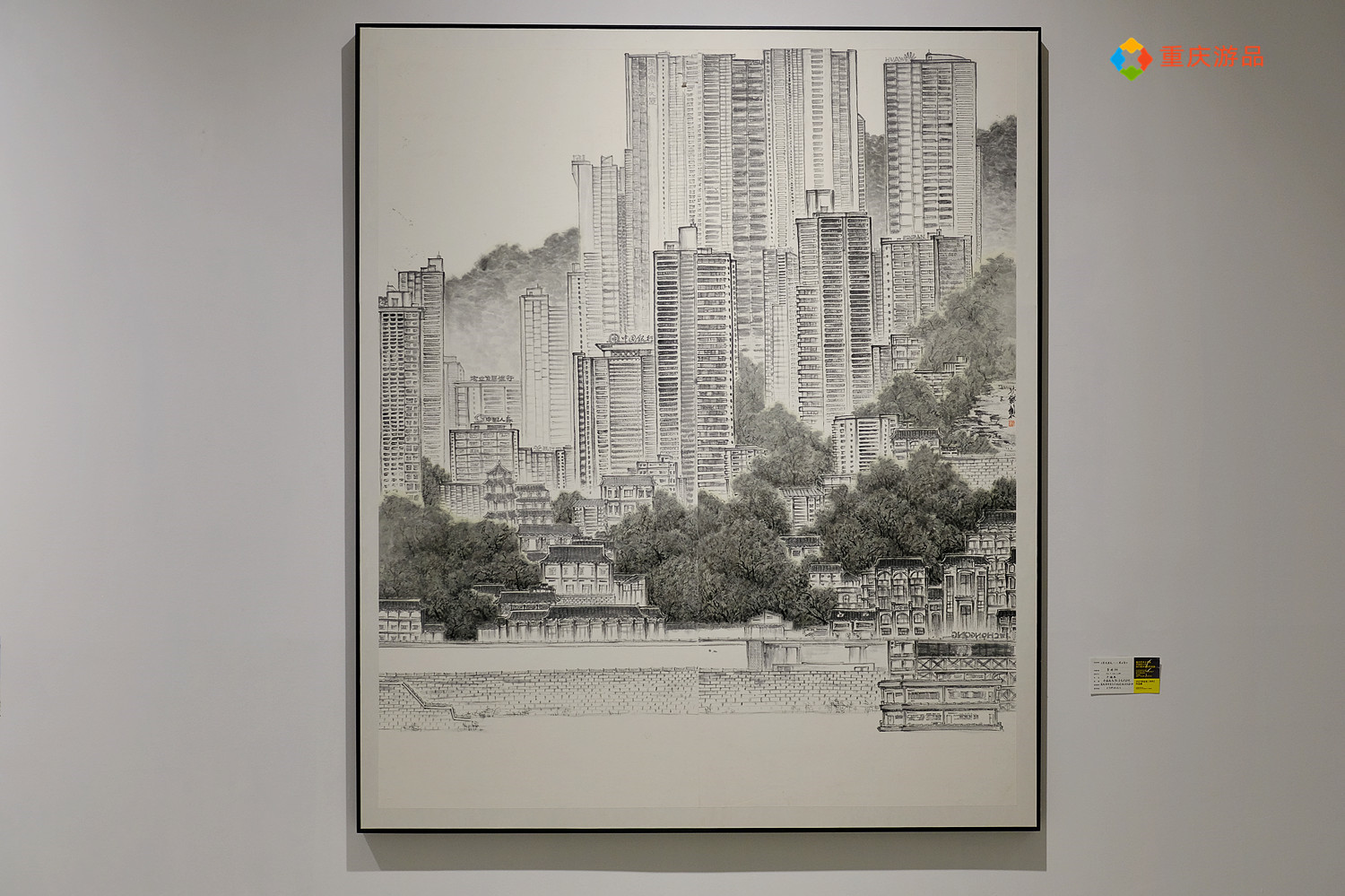 四川美术学院毕业作品展：预约入场一票难求，普通人都看不懂