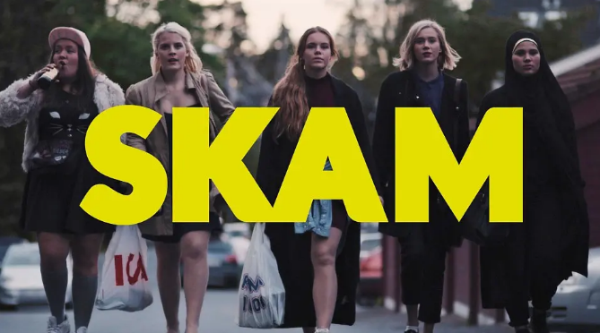 中国版《Skam》即将启动，“青春”一直被提起却