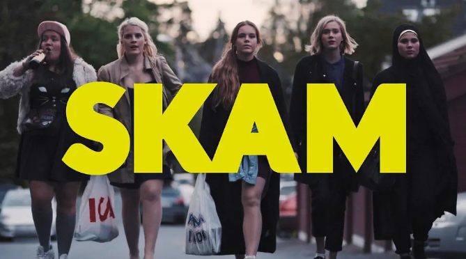 中国版《Skam》即将启动，“青春”一直被提起却鲜少出现