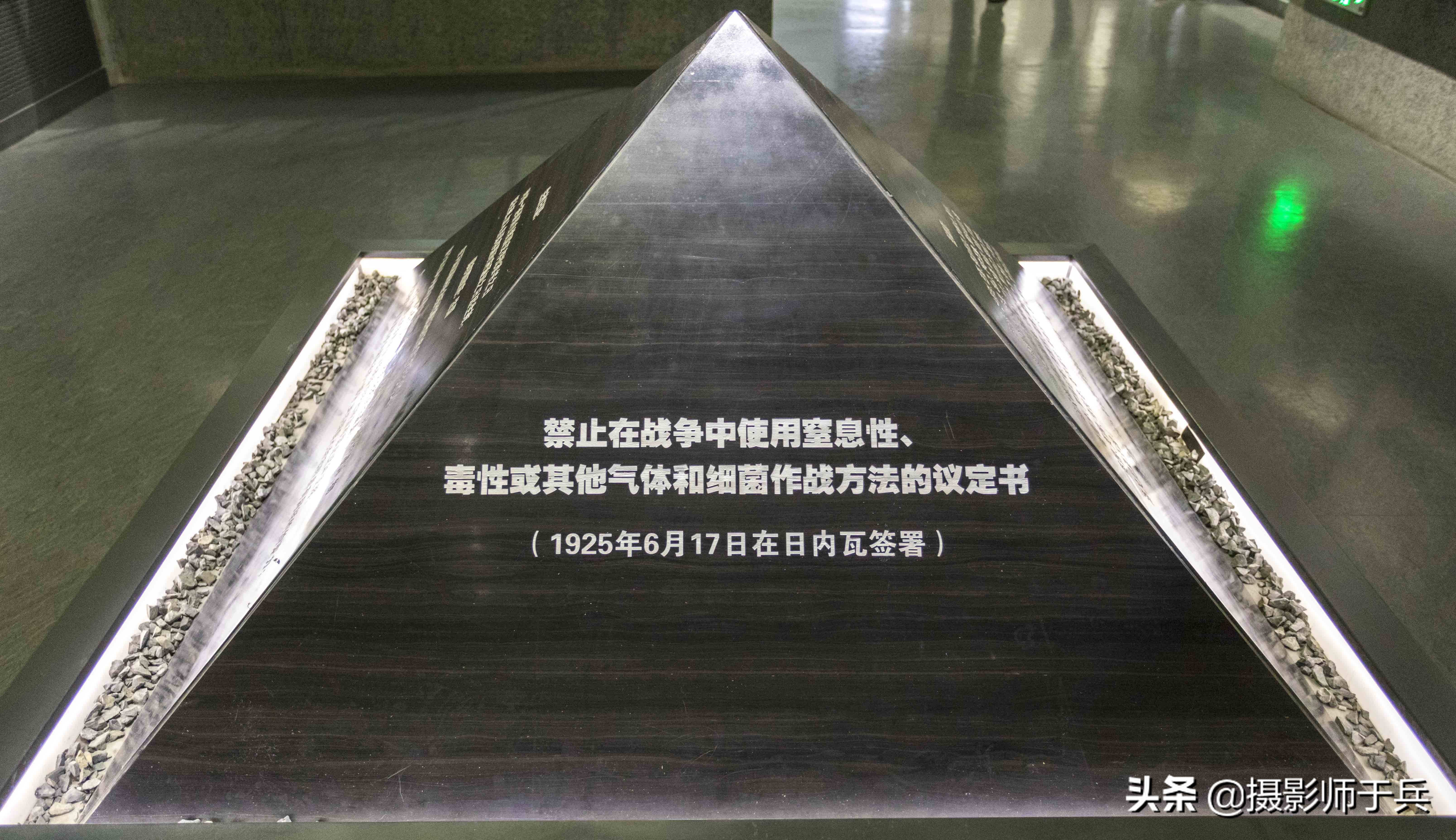 “人间魔窟”参观侵华日军第七三一部队罪证陈列馆有感