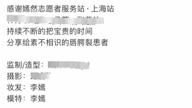 14岁李嫣秀长腿自信拍怼脸写真，一手包办妆发，造型令人惊艳