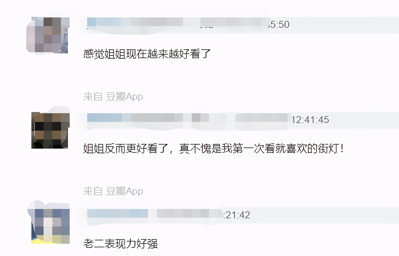 鐘麗緹12歲的二女兒近照曝光，撕掉“最醜”標籤長得越來越漂亮