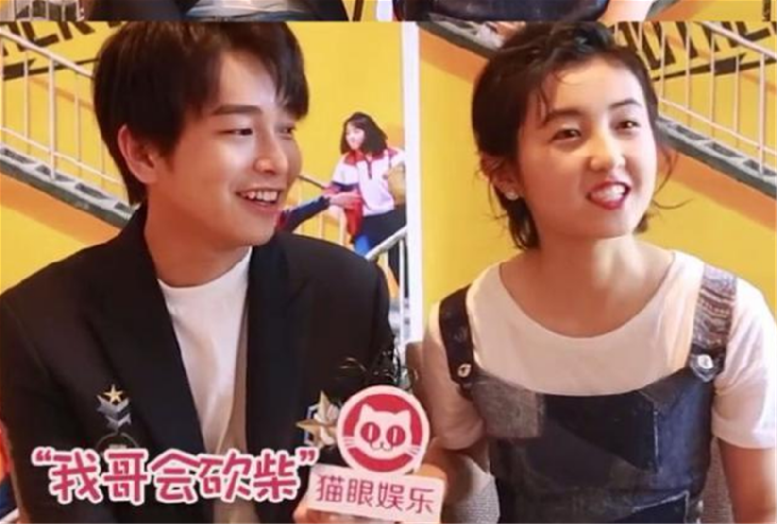 嗑一嗑彭昱畅、张子枫不一样的cp粉，兄妹关系貌