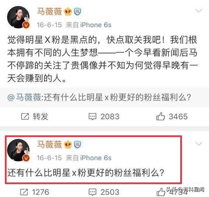 什么引起当年小G娜事件被重提,吴亦凡回应“都美竹、小G娜事件”