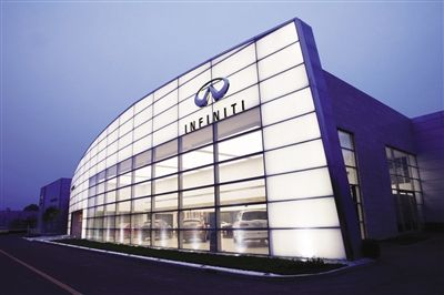 “求变者”——英菲尼迪