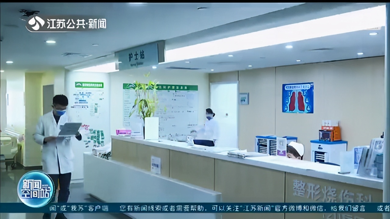 &ldquo;痣&rdquo;命危机！警惕一颗小痣变成癌症