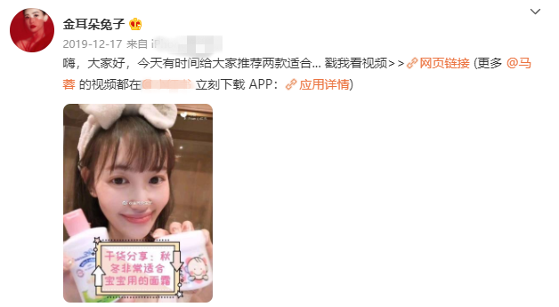 婚变5年后，王宝强事业爱情双丰收，马蓉依旧人人喊打，活该
