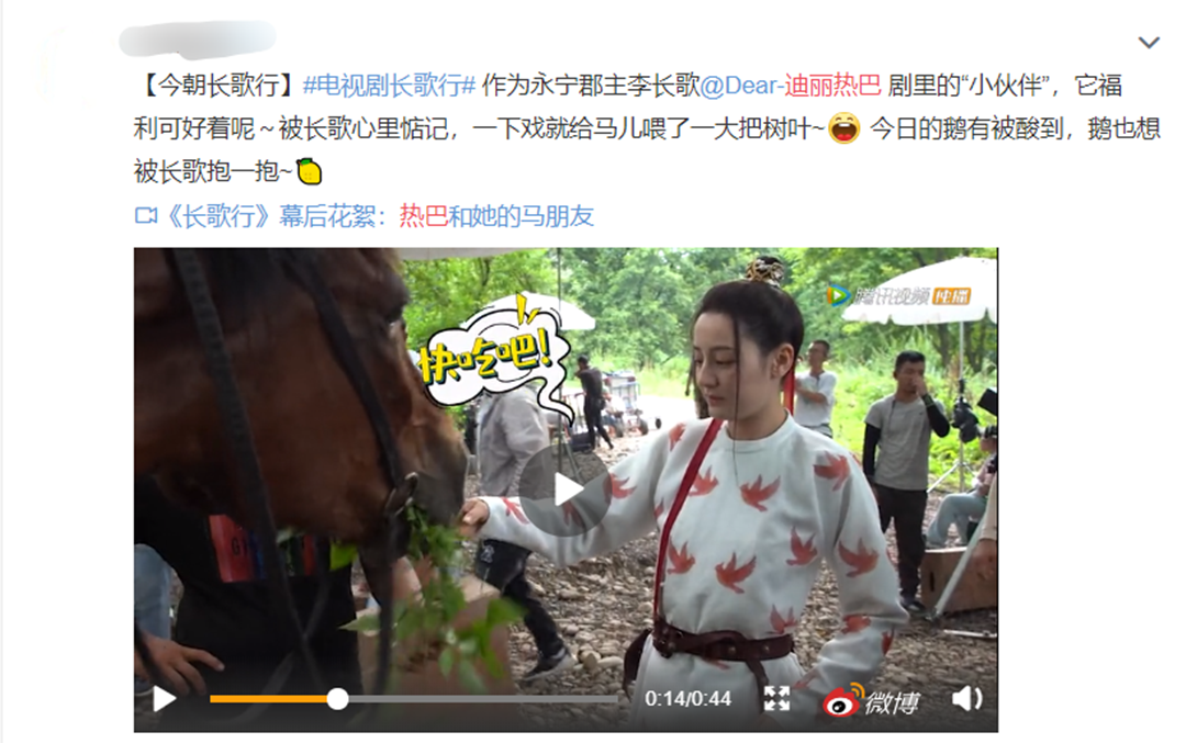 Hot cling to reincarnate all-round talent, " travel length a song " is Wu Lei cold-shouldered? Complete theatrical work let a person spit groove only