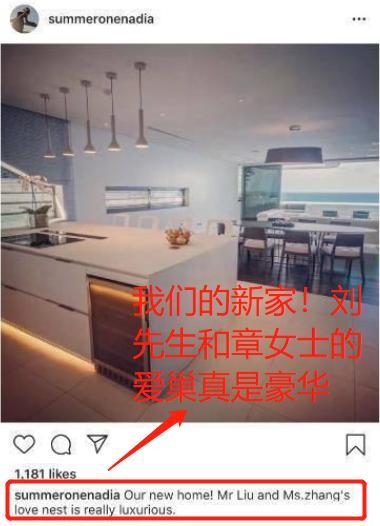 章泽天晒举铁照意外曝光豪宅内景，装修时尚大气，连窗框都是金色