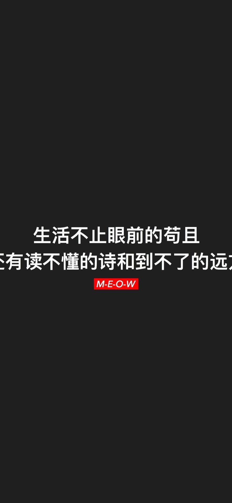 50 最強幸運壁紙 アイコンファクトリ