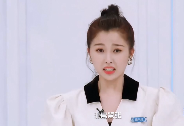 虞书欣是下一个杨超越？到底是辱没了杨超越，