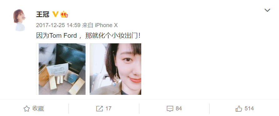 37岁央视主持王冠太恨嫁，巅峰期突然消失5年，