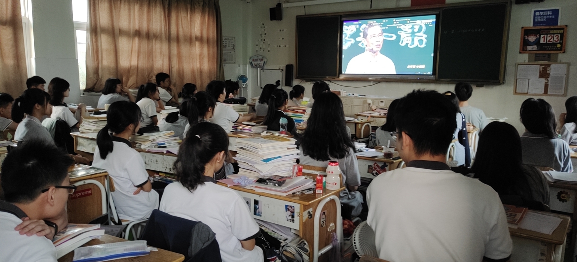 敬畏生命，报效祖国，做新时代追梦人——我校高三年级开展开