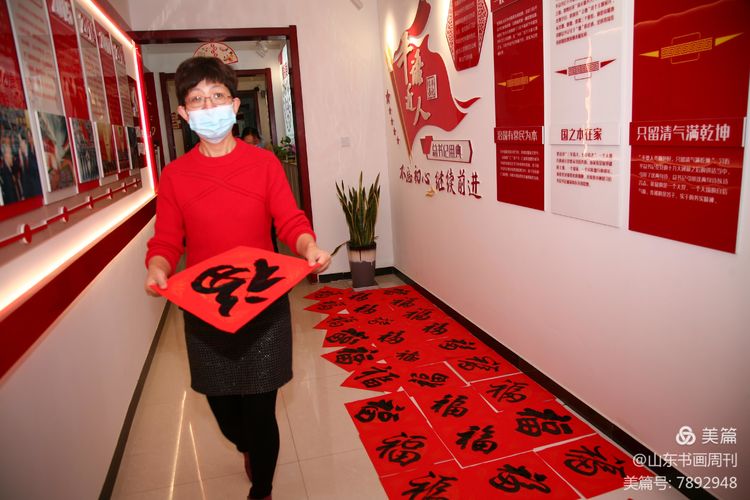 庆祝“建党100周年”，书画名家走进临沂河东区馨苑社区送春联