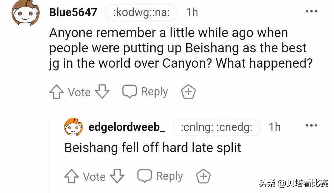 Outer net heat discusses SN to beat WE: Shine beacon is LPL the 2nd AD! Be next to Viper