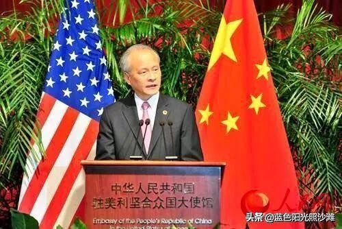 美国留学生回国