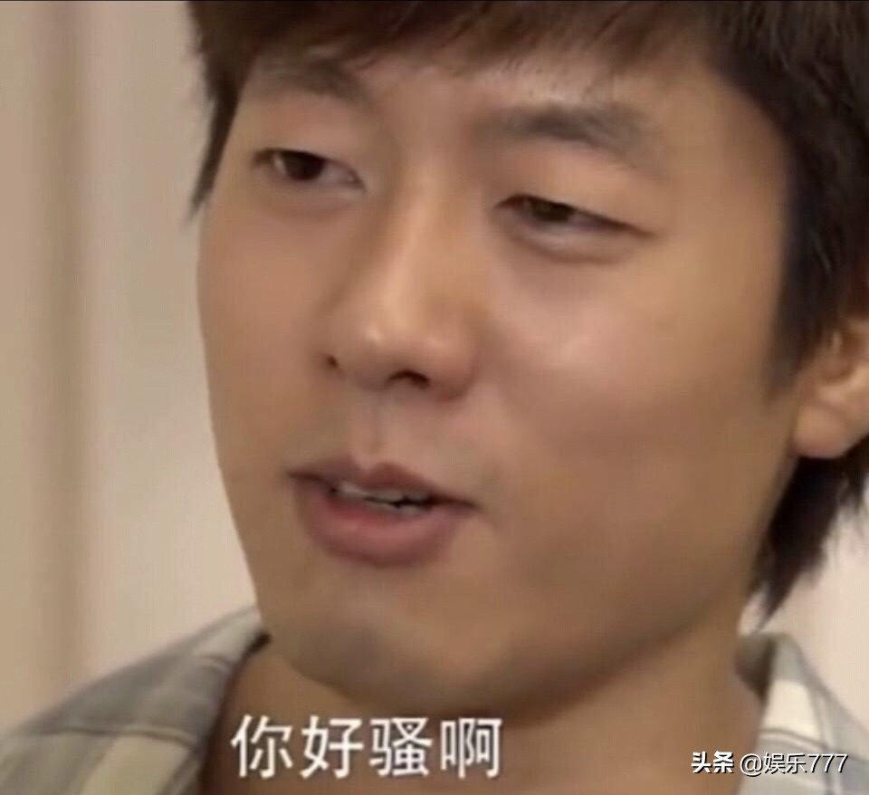渣男界的"洪PD"：洪世贤教渣男如何渣得清新脱俗，且让人无法反驳