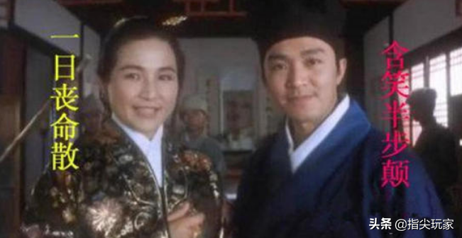 敢叫周星驰“星仔”的4人，前几都是大明星，最