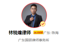 变更劳动合同的情形有什么，劳动合同变更应注意的问题有哪些？