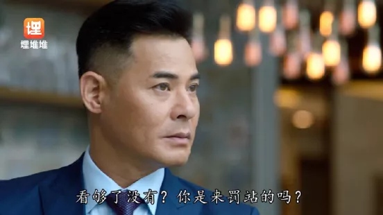 专业演反派30年,原来他还是个老婆奴?