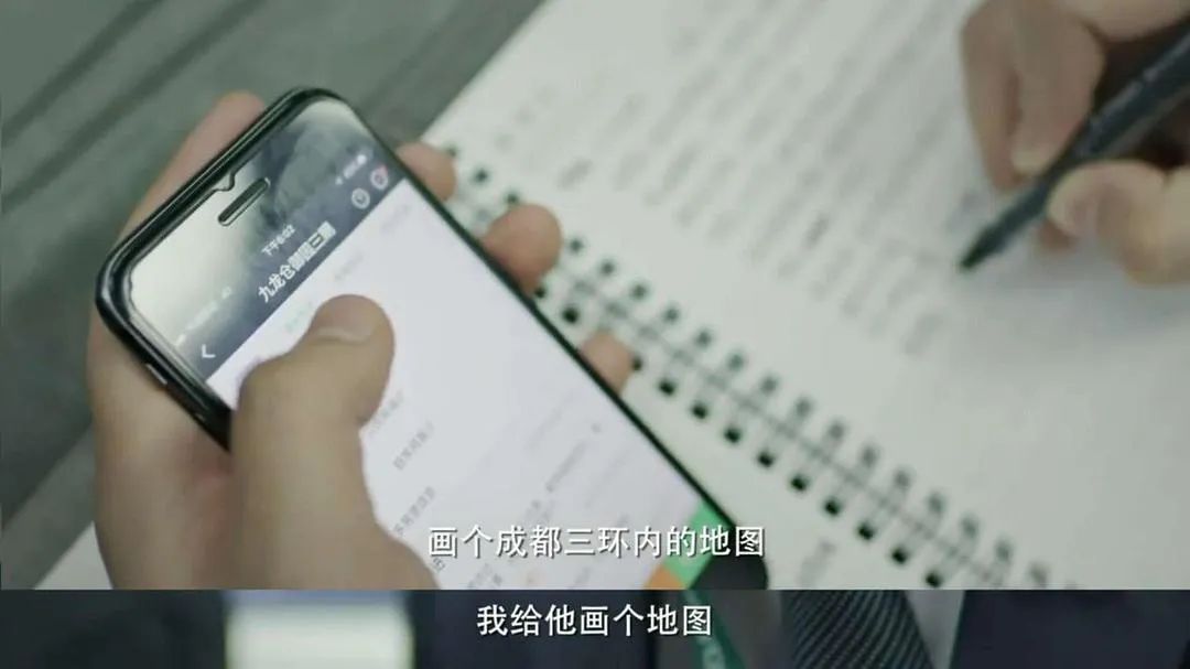 纪录片《中间人生》：这才是《安家》没有揭露出的残酷现实