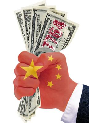 如果一艘美国驱逐舰在"自由航行"时被击