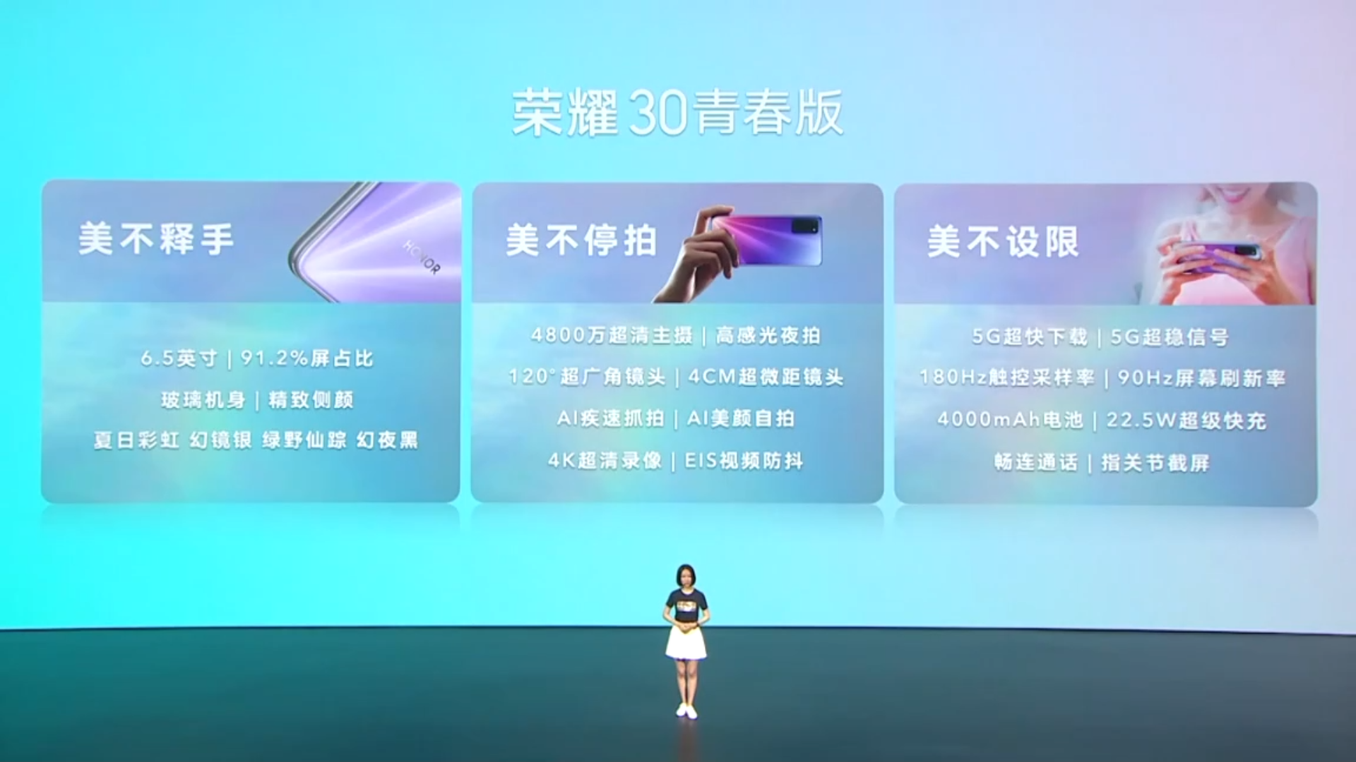 1699起！華為新手機宣布公布：最劃算的5G手機上？