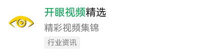 4个你没法拒绝的微信小程序,每一款都好用到爆