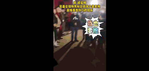同1个宿舍4个女星的4种活法：张小斐、杨幂、袁姗姗、焦俊艳