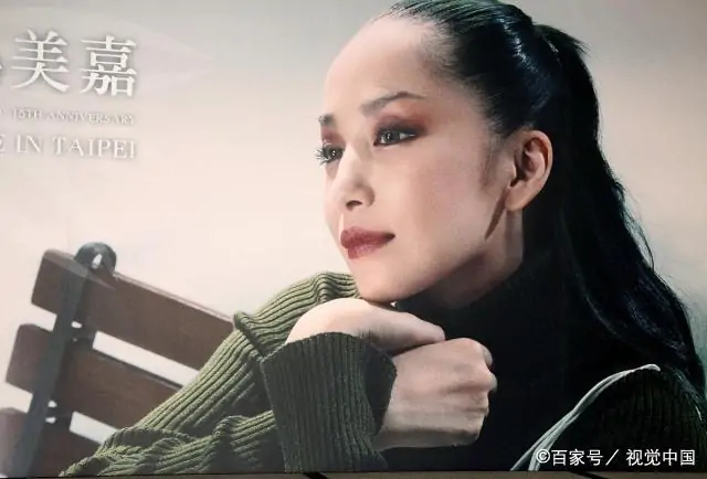 失聰天后中島美嘉和她的 曾經我也想過一了百了 南常音樂吧 Mdeditor 失聰天后中島美嘉和她的 曾經我也想過一了百了 南常音樂吧 Mdeditor