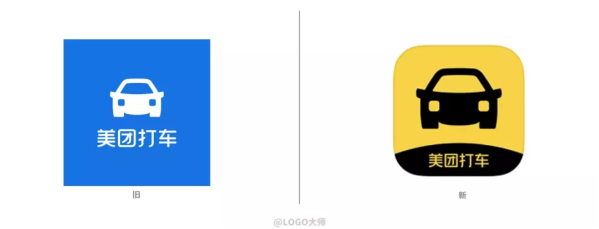滴滴跌倒，美团吃饱