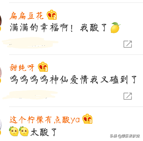 张若昀可真是个宝藏男孩，疫情期间发展出了新技能，网友:我酸了