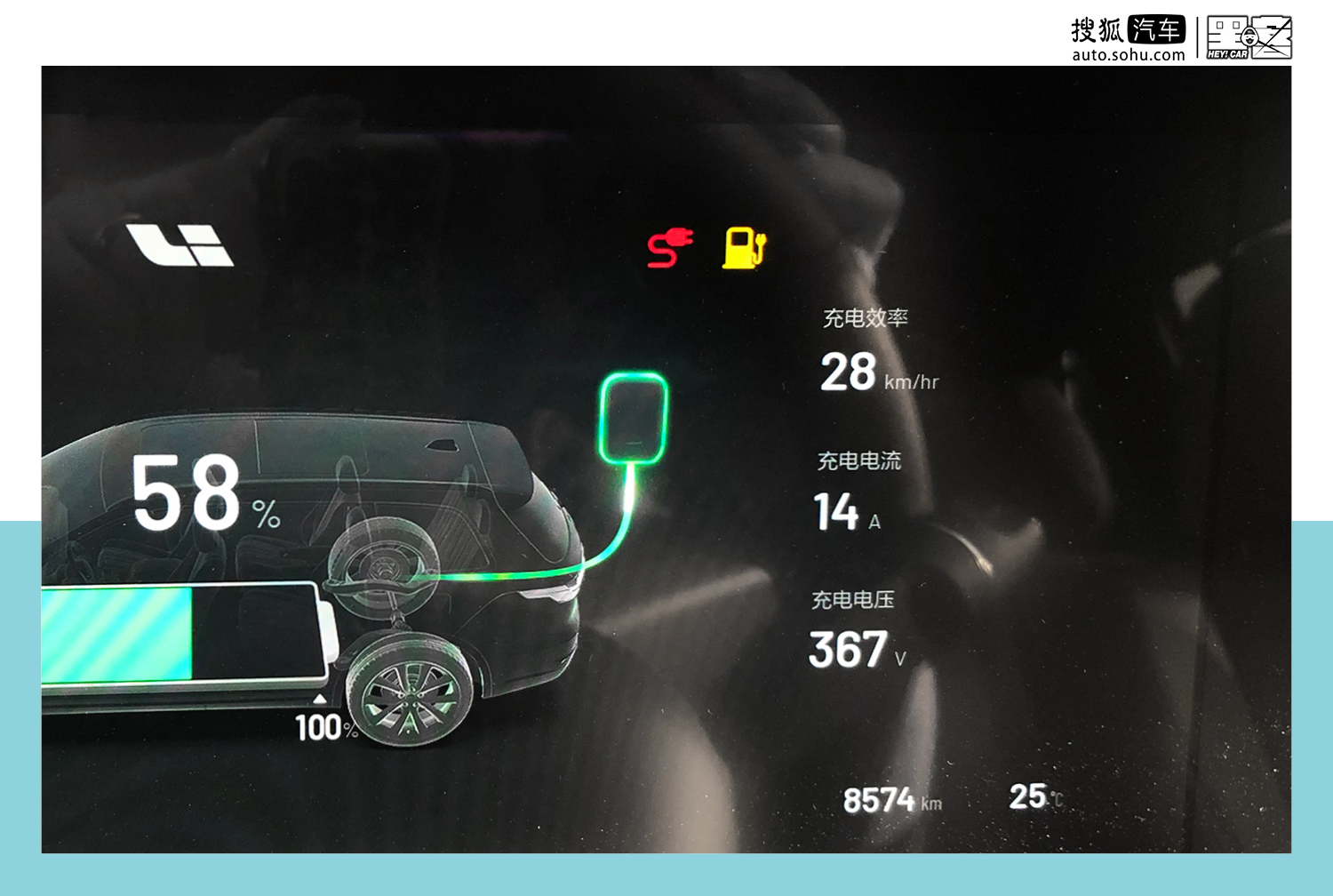 充电新国标将至 10分钟400公里不是梦？换电还有