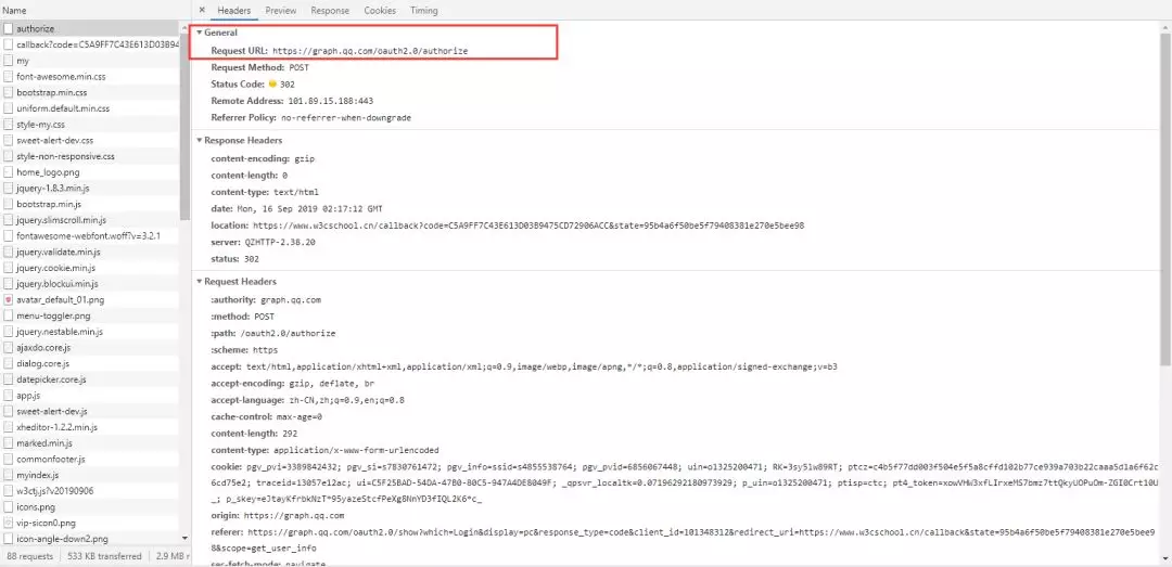 Python爬蟲入門第一課：如何決議網頁