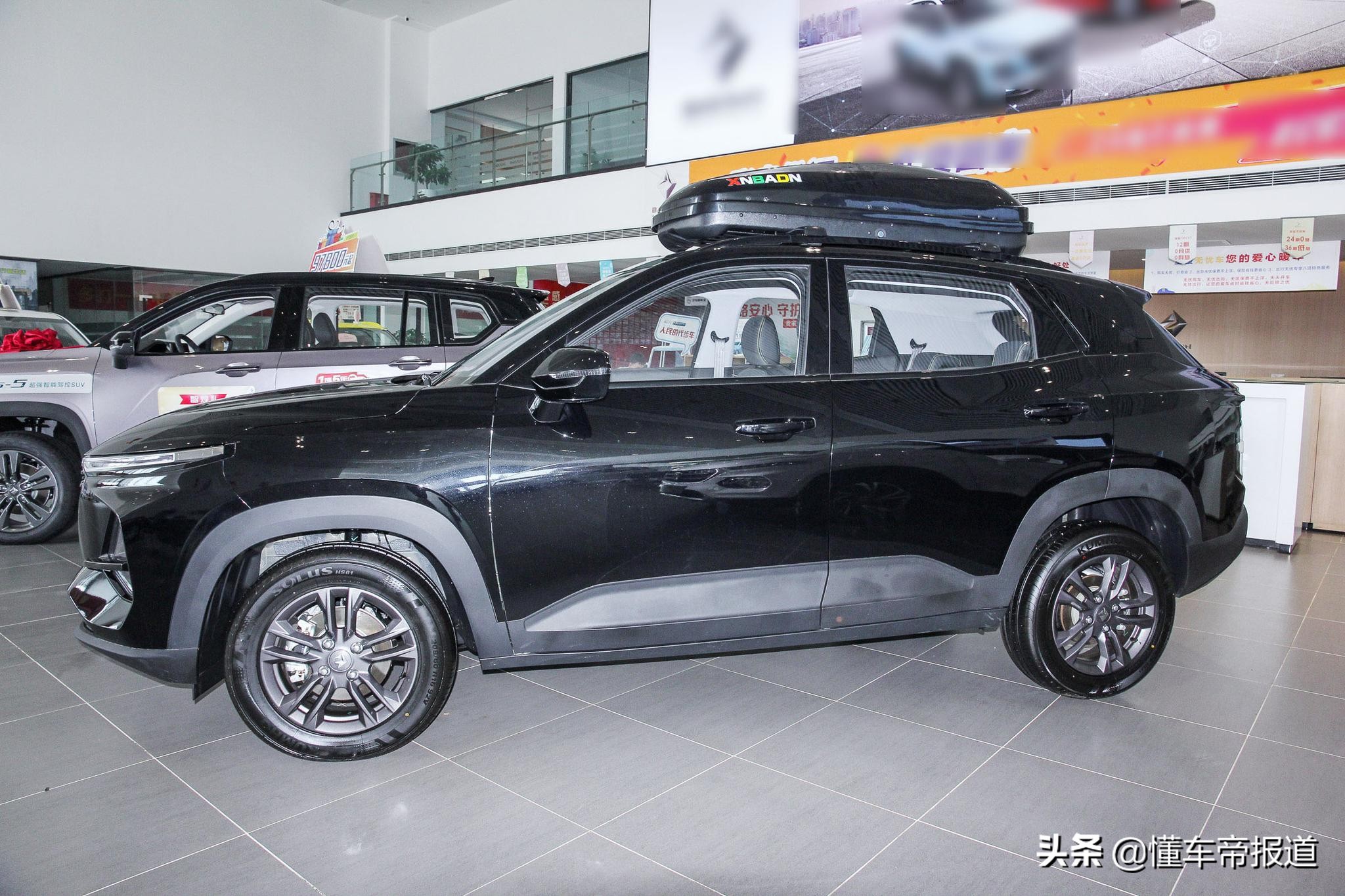 新车 | 售6.38万元 新宝骏RS-3新增车型上市