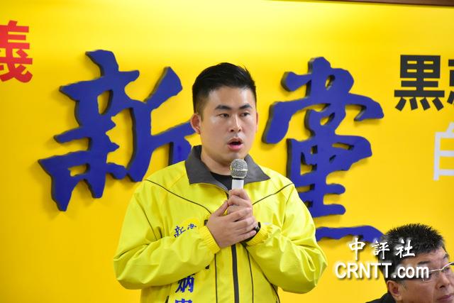 王炳忠等5人“共諜”案”宣判無罪新黨發聲明正告民進黨當局