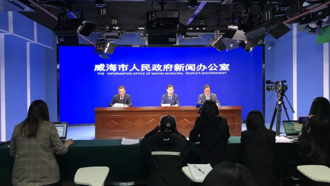“奖补”变“股权”!威海试点财政资金股权投资