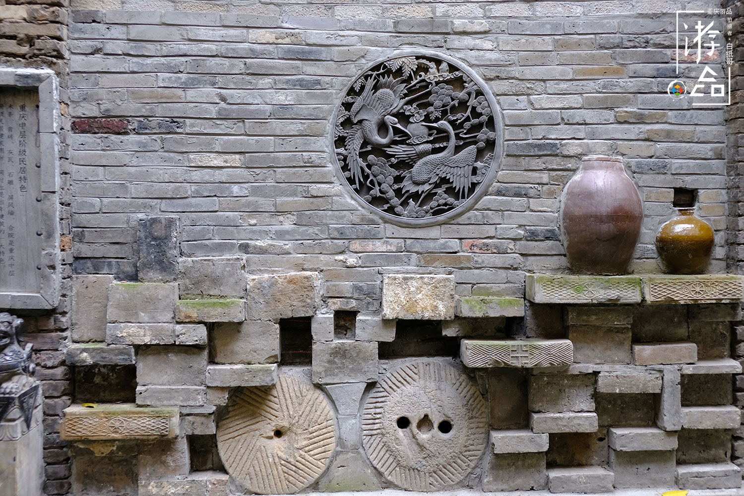 3种重庆民居建筑，不同阶层之间差异明显，但吊脚楼却贯穿始终