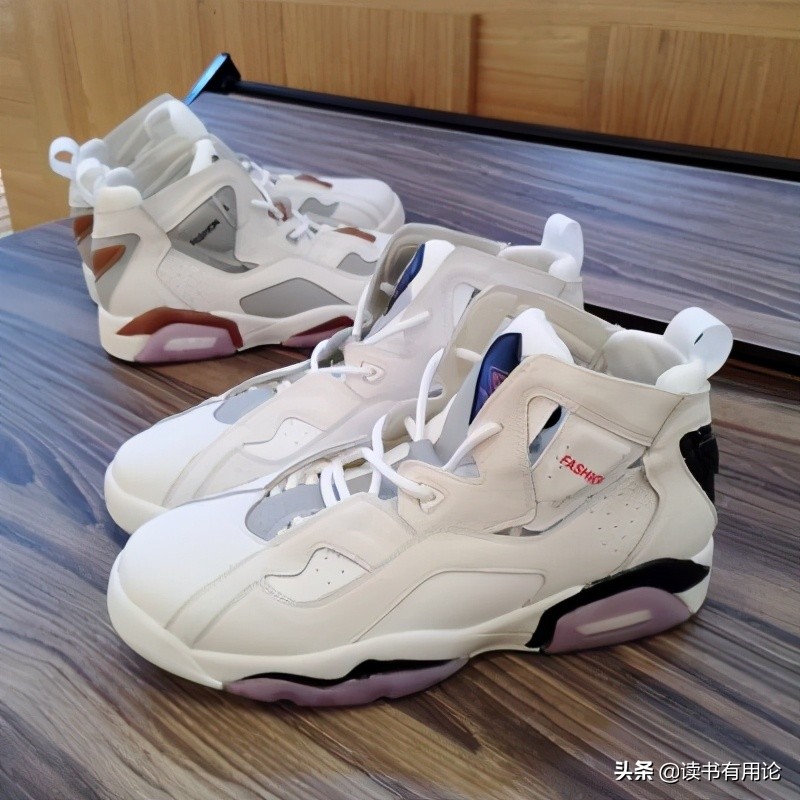 Fry home products of fight in some places one by one of shoe main forces, 